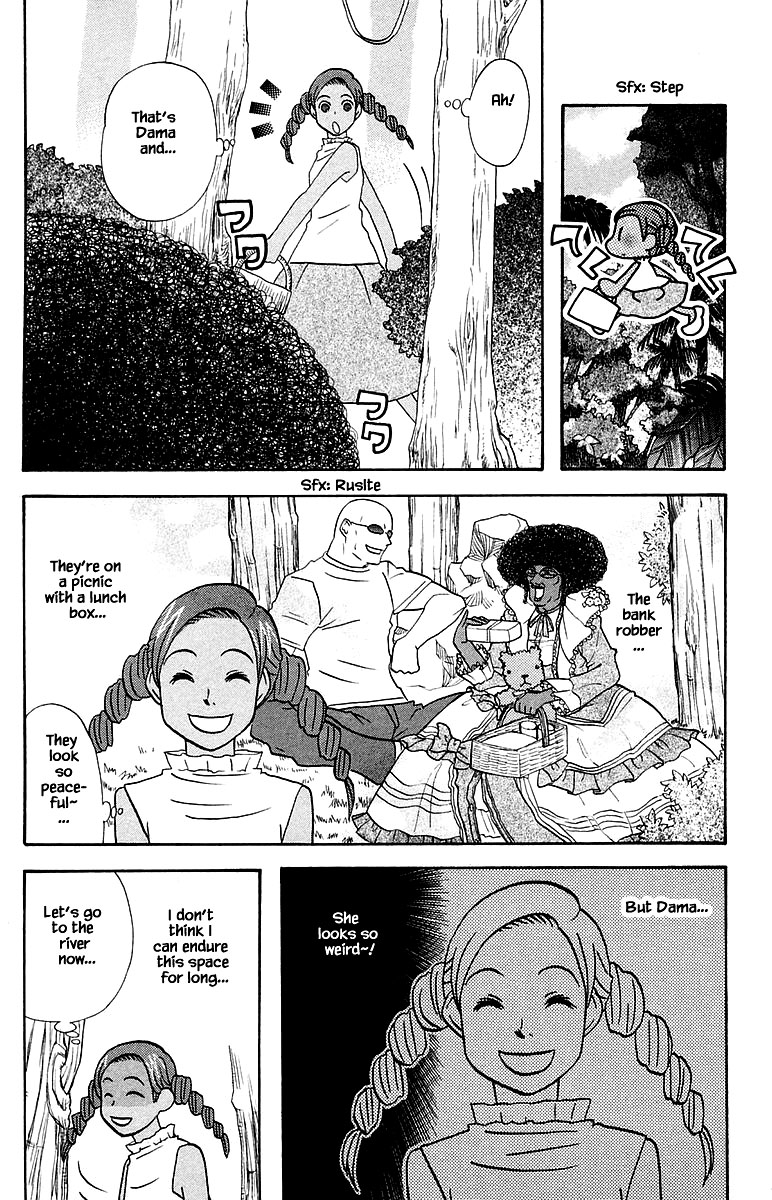 Jungle Guu Chapter 97 page 11 - Chapter 97