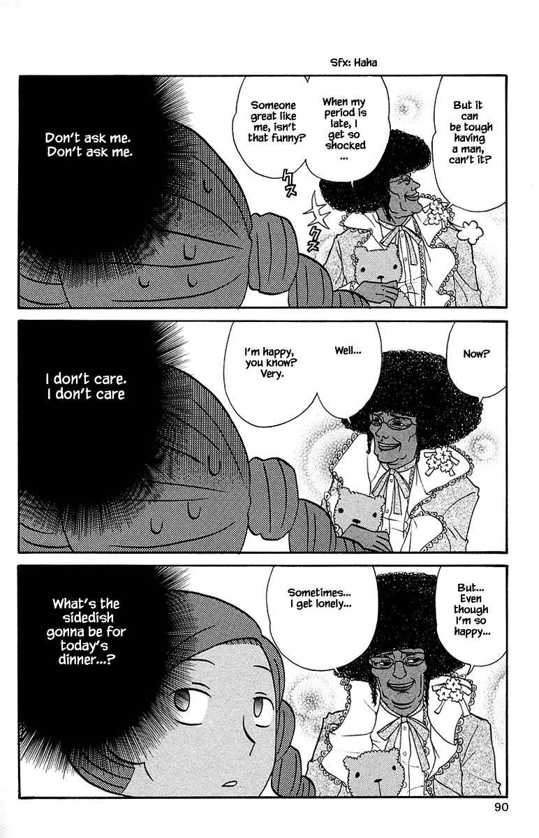 Jungle Guu Chapter 97 page 14 - Chapter 97