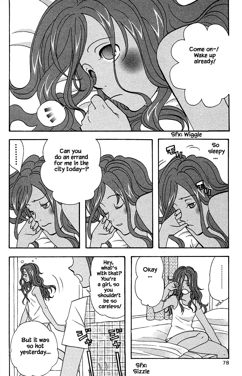 Jungle Guu Chapter 97 page 2 - Chapter 97