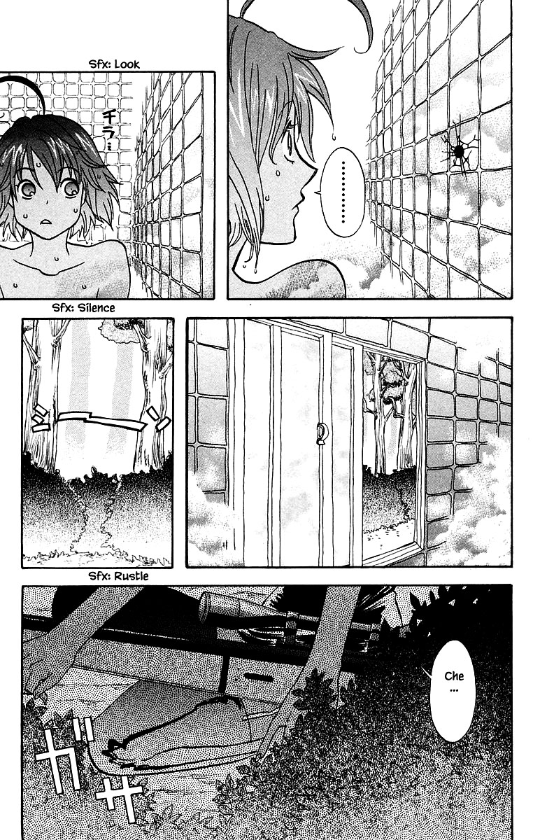 Jungle Guu Chapter 98 page 6 - Chapter 98