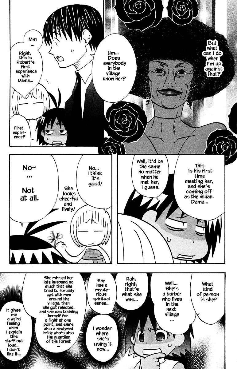 Jungle Guu Chapter 99 page 5 - Chapter 99