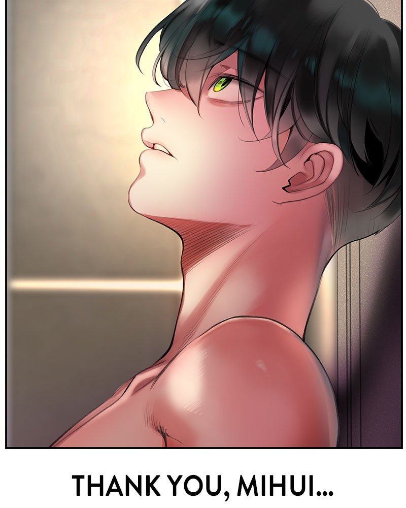 Jungle Juice Chapter 1 page 167 - Chapter 1: Episode 1