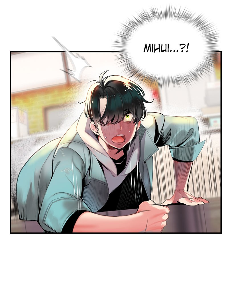 Jungle Juice Chapter 1 page 248 - Chapter 1: Episode 1