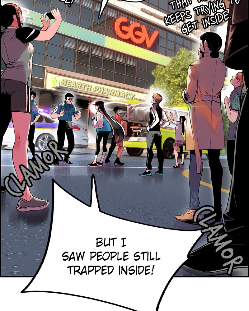 Jungle Juice Chapter 1 page 259 - Chapter 1: Episode 1