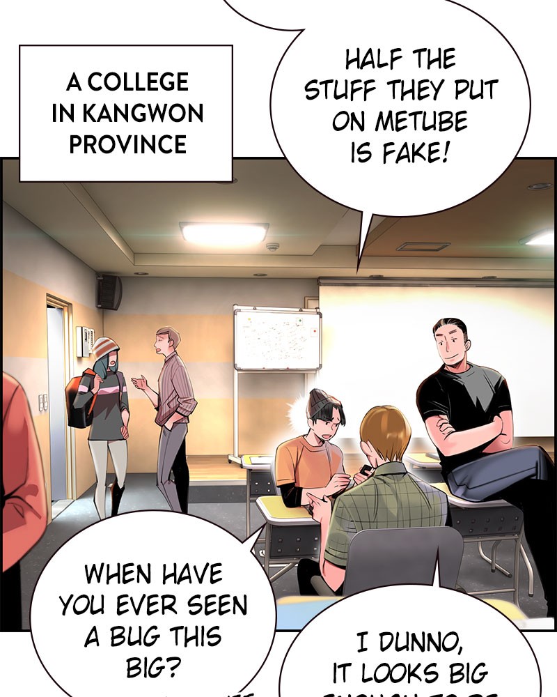 Jungle Juice Chapter 1 page 9 - Chapter 1: Episode 1