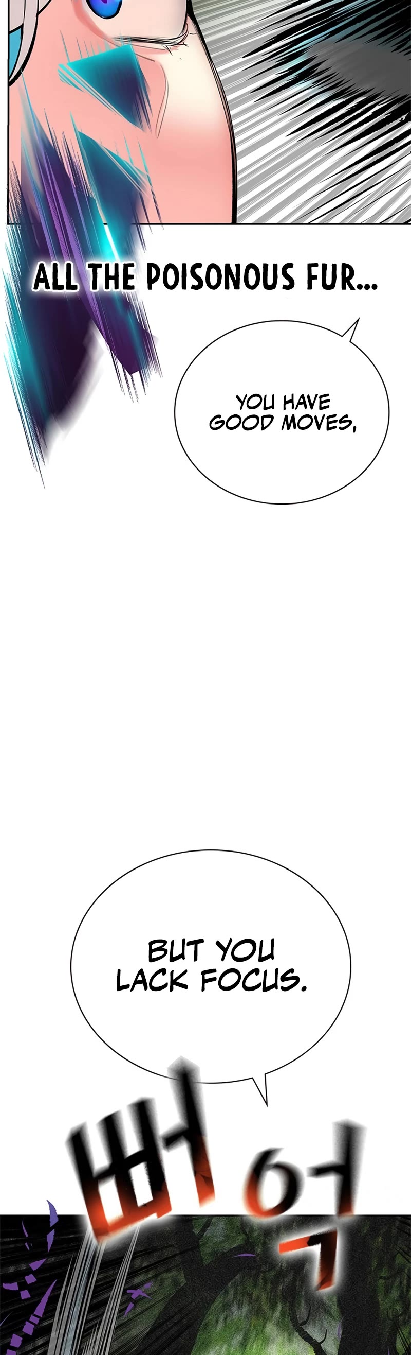 Jungle Juice Chapter 100 page 36 - Chapter 100