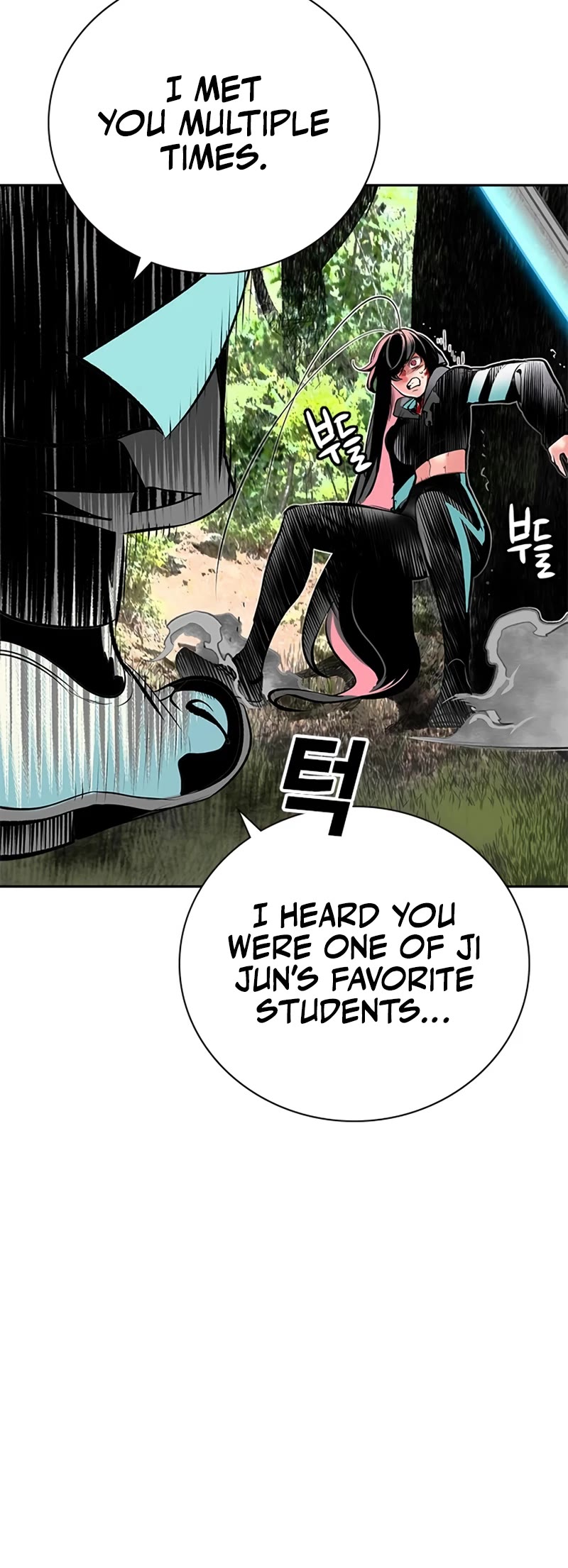Jungle Juice Chapter 100 page 50 - Chapter 100