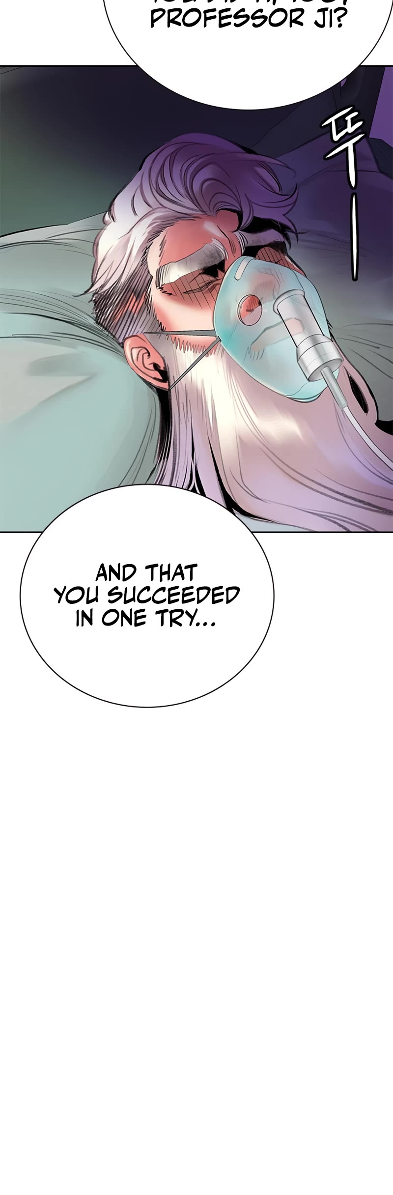 Jungle Juice Chapter 100 page 70 - Chapter 100