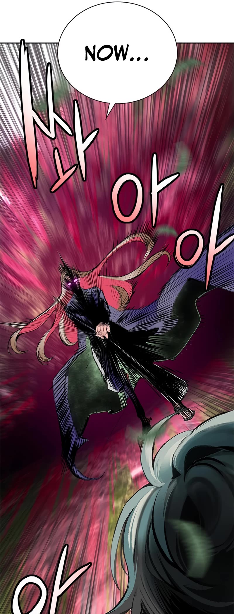 Jungle Juice Chapter 100 page 79 - Chapter 100
