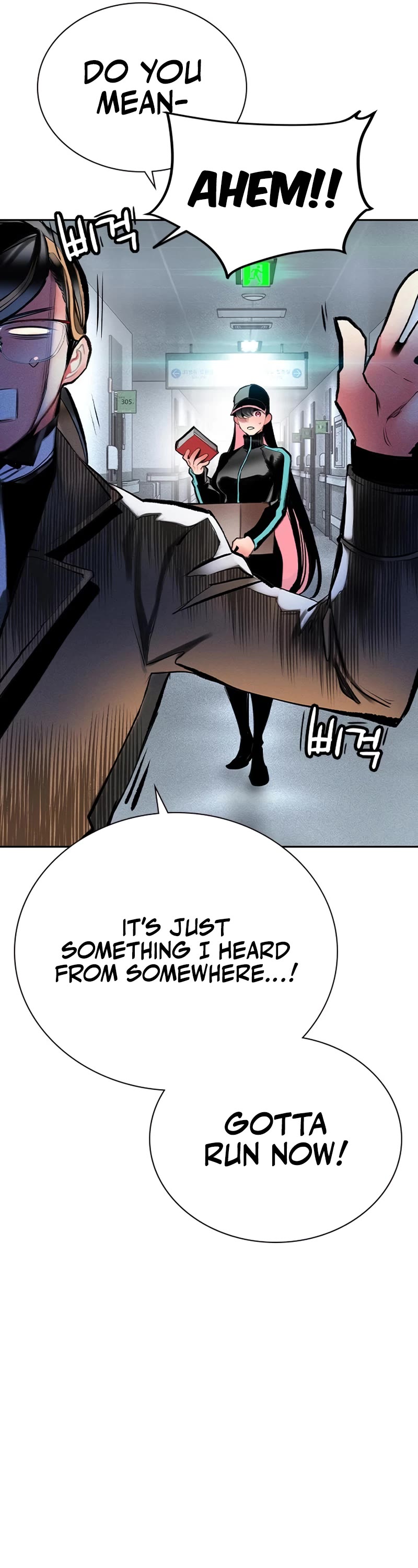Jungle Juice Chapter 101 page 10 - Chapter 101