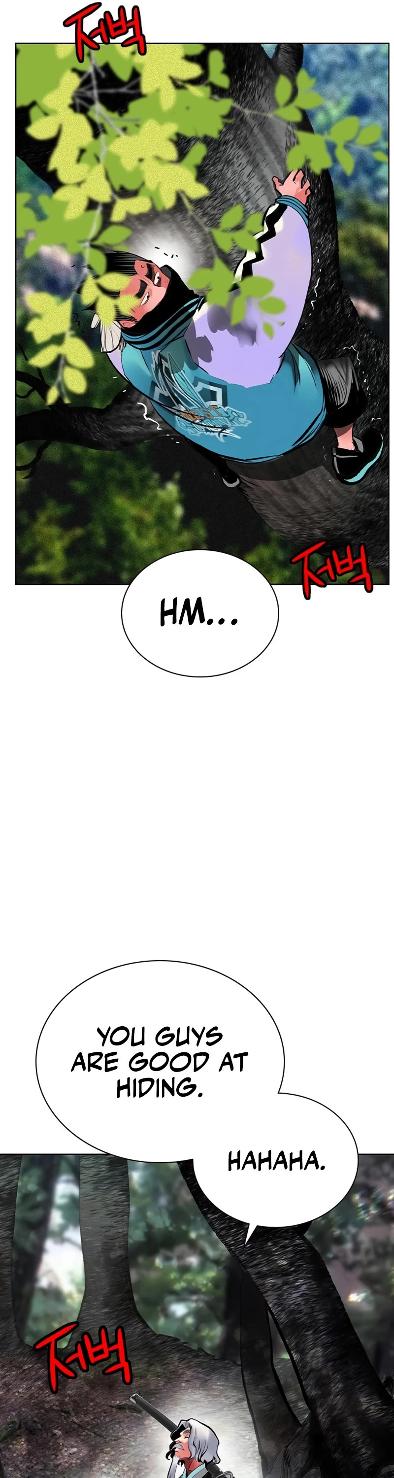 Jungle Juice Chapter 101 page 42 - Chapter 101