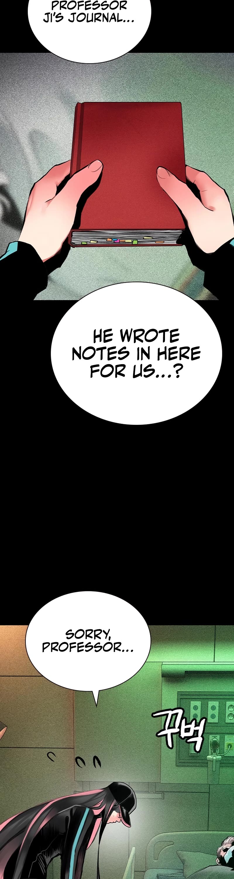 Jungle Juice Chapter 101 page 63 - Chapter 101