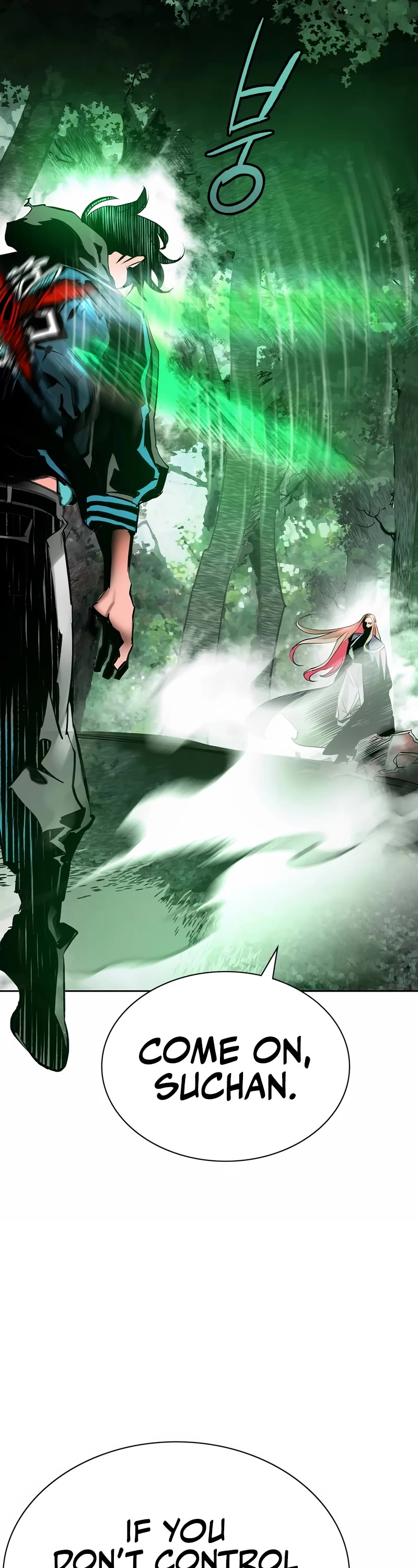 Jungle Juice Chapter 102 page 62 - Chapter 102