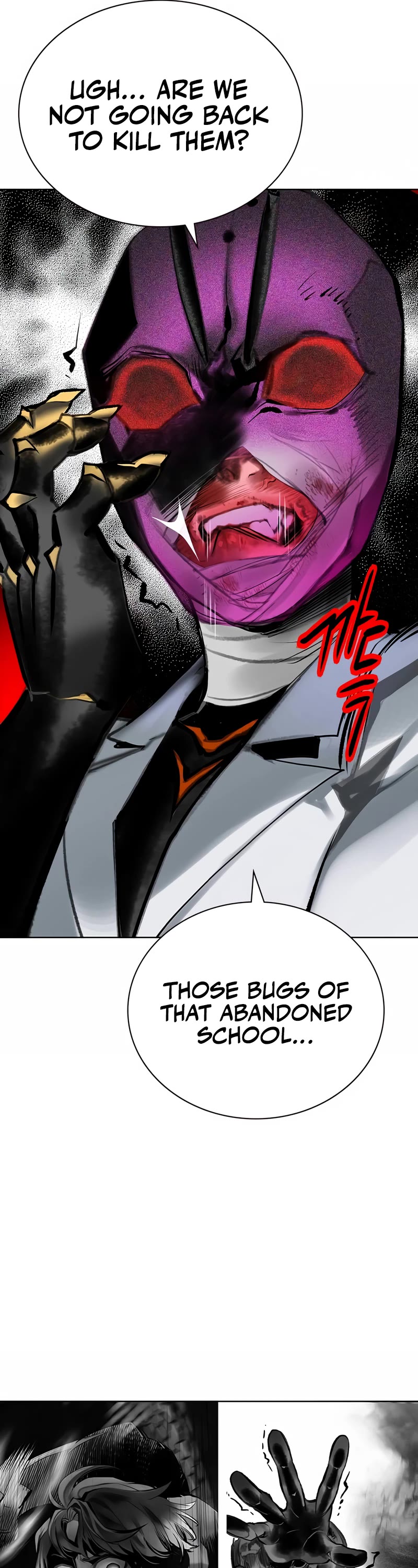 Jungle Juice Chapter 102 page 80 - Chapter 102