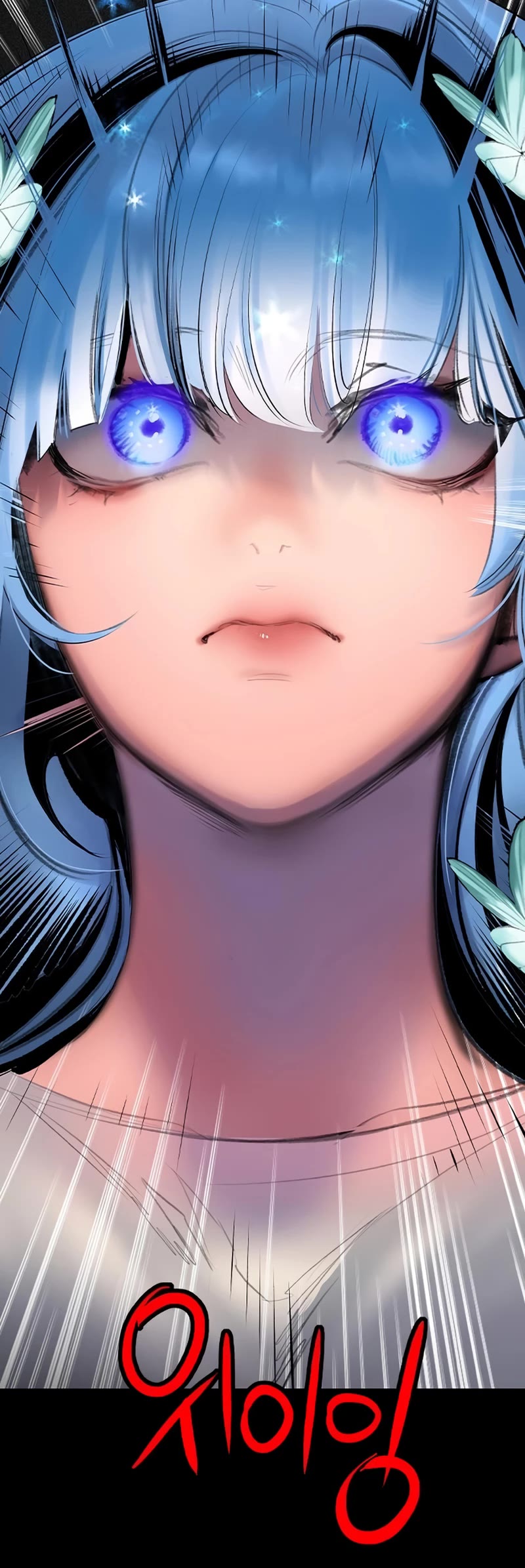 Jungle Juice Chapter 103 page 38 - Chapter 103