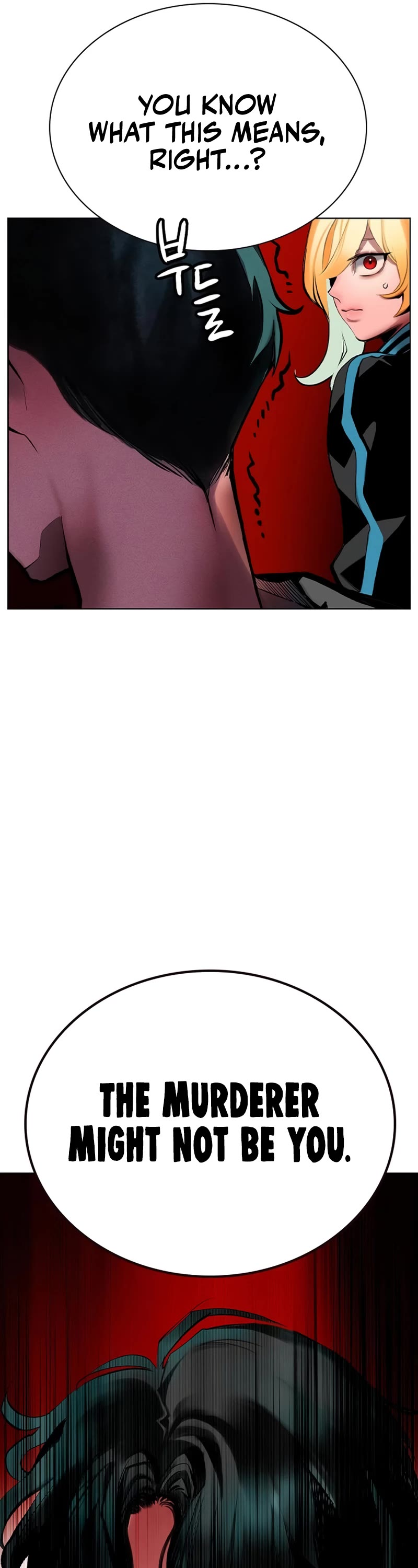 Jungle Juice Chapter 103 page 56 - Chapter 103