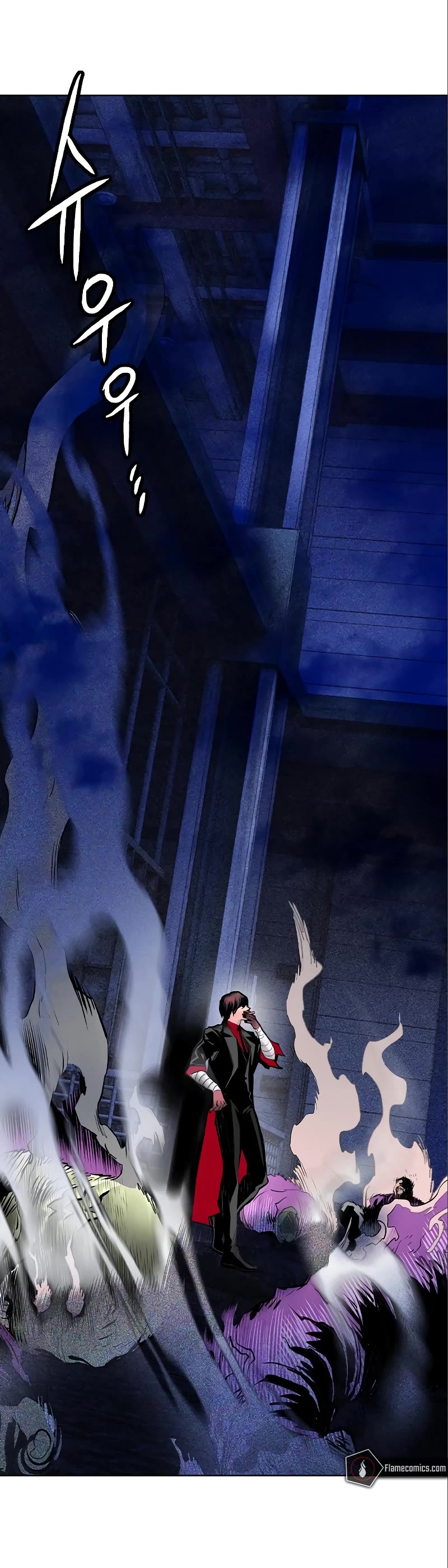 Jungle Juice Chapter 104 page 17 - Chapter 104