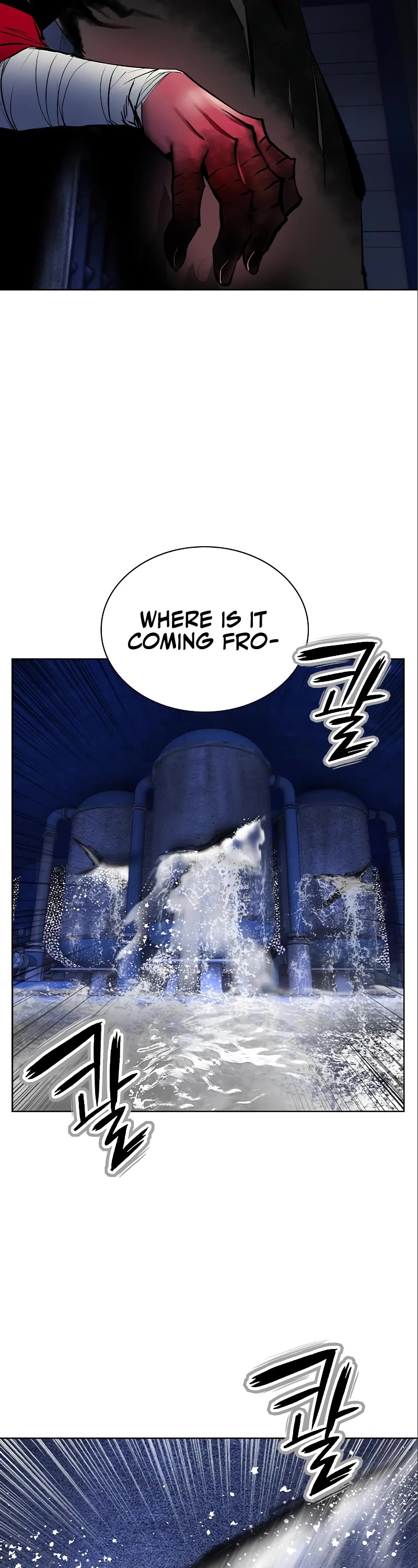 Jungle Juice Chapter 104 page 19 - Chapter 104