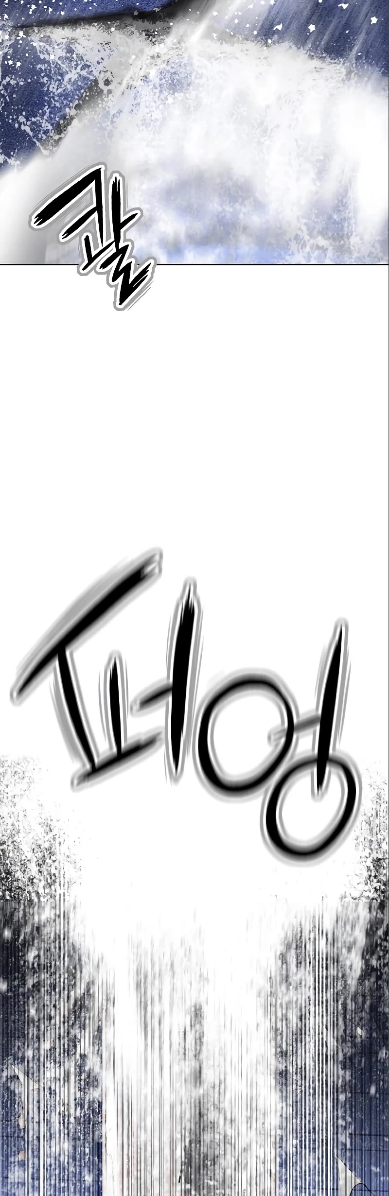 Jungle Juice Chapter 104 page 20 - Chapter 104
