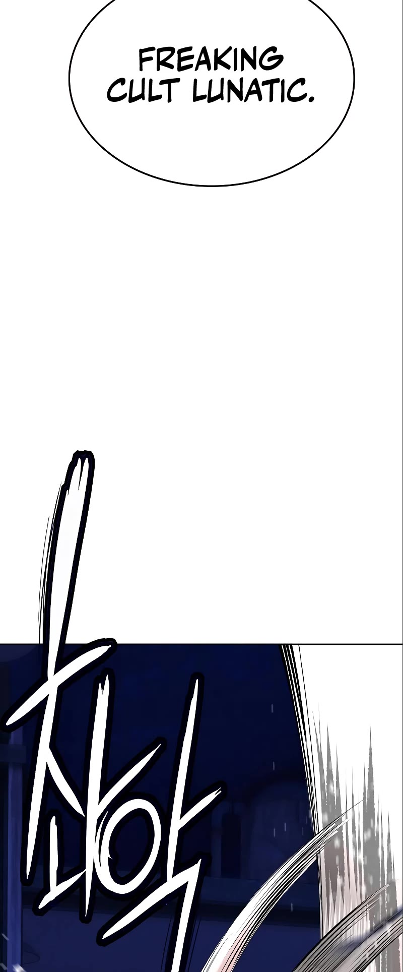 Jungle Juice Chapter 104 page 24 - Chapter 104