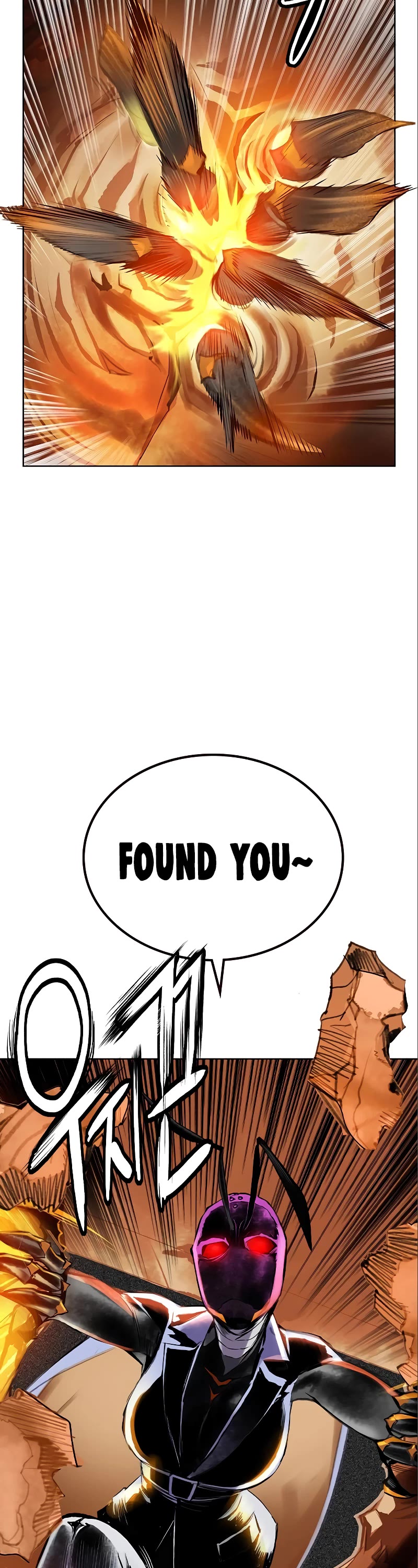 Jungle Juice Chapter 104 page 3 - Chapter 104