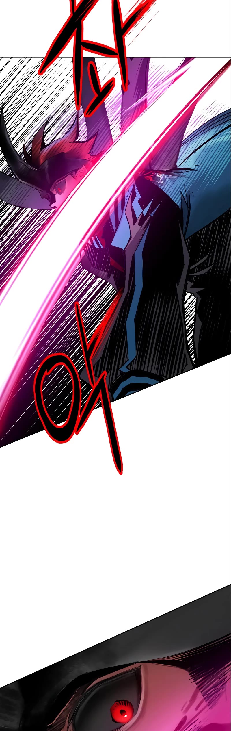Jungle Juice Chapter 104 page 75 - Chapter 104