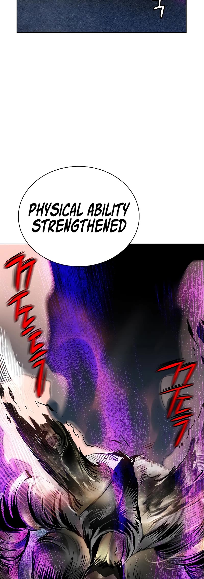 Jungle Juice Chapter 104 page 79 - Chapter 104