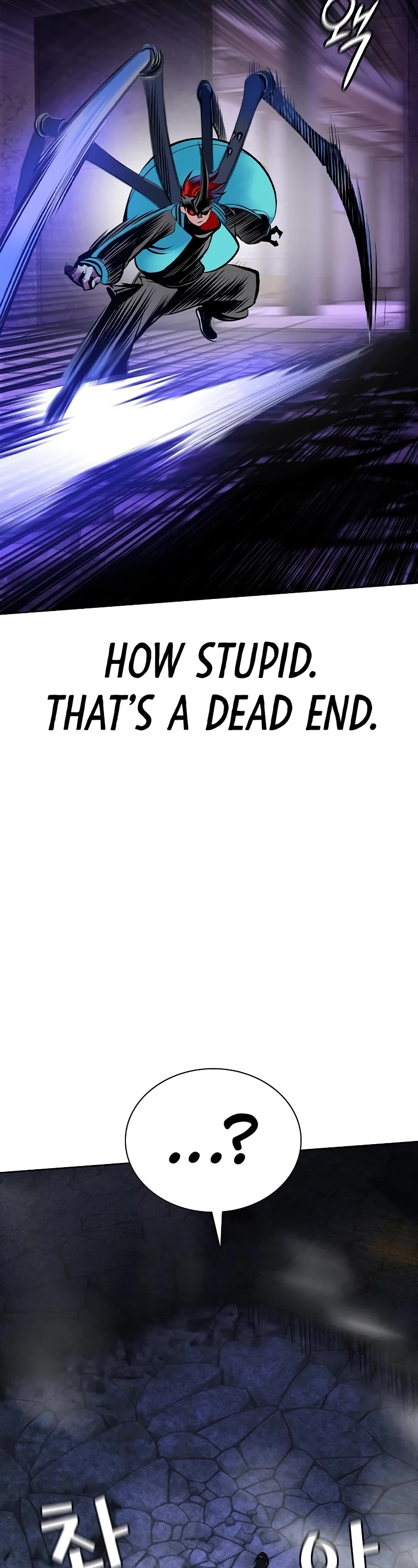 Jungle Juice Chapter 105 page 14 - Chapter 105