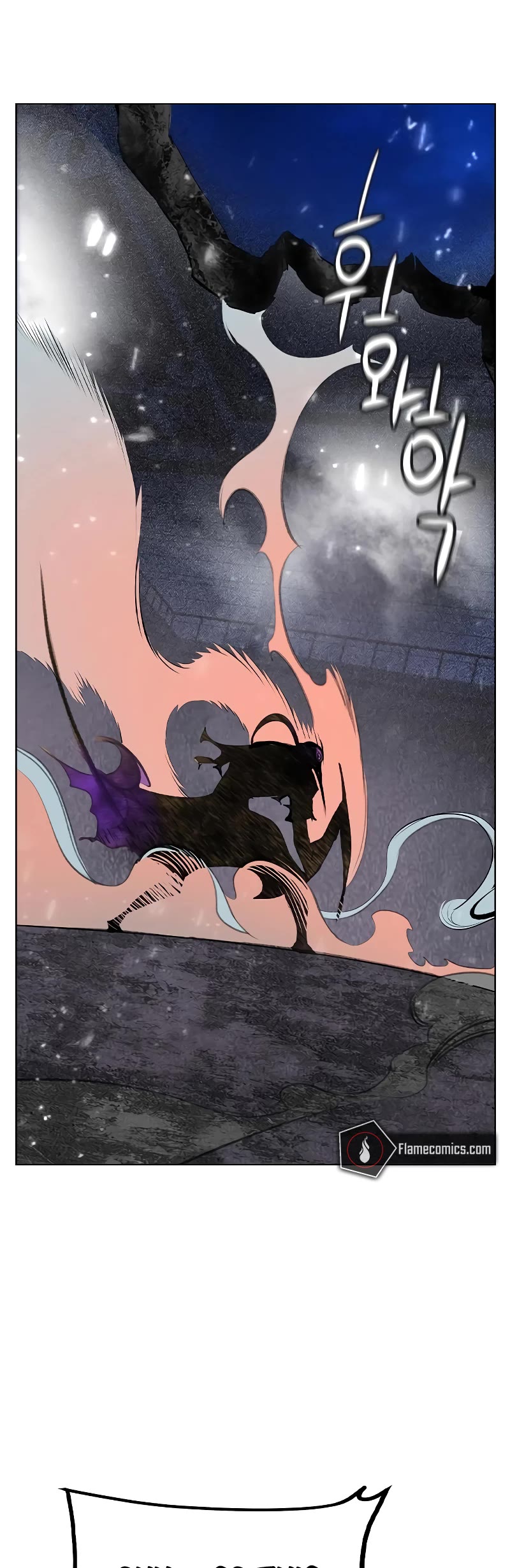 Jungle Juice Chapter 105 page 73 - Chapter 105