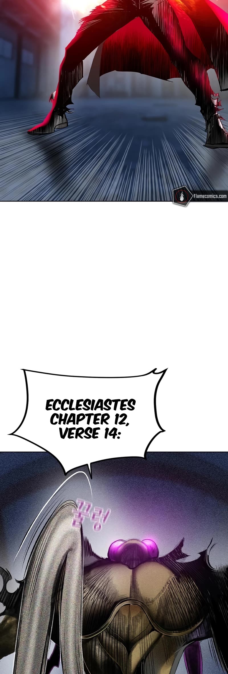 Jungle Juice Chapter 106 page 3 - Chapter 106