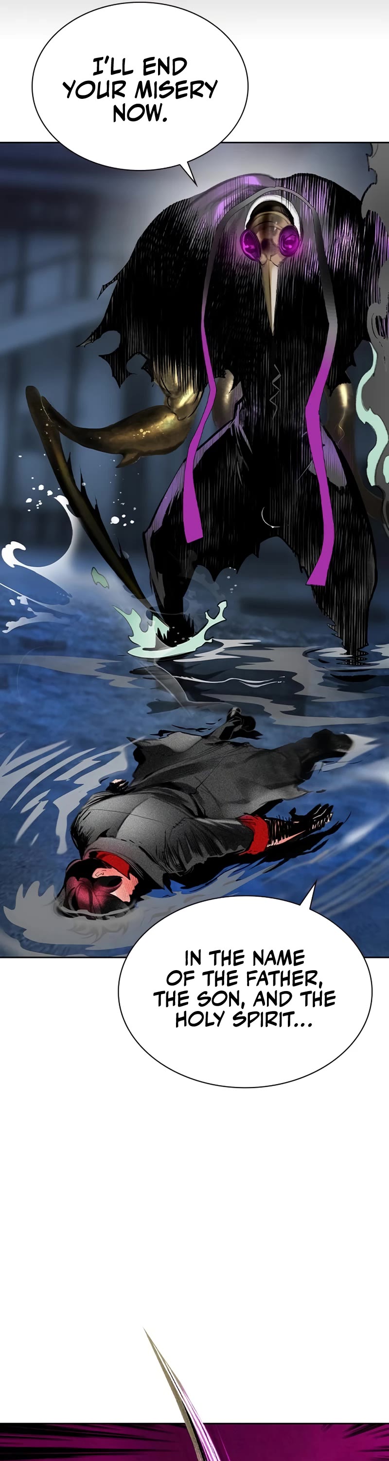 Jungle Juice Chapter 106 page 43 - Chapter 106
