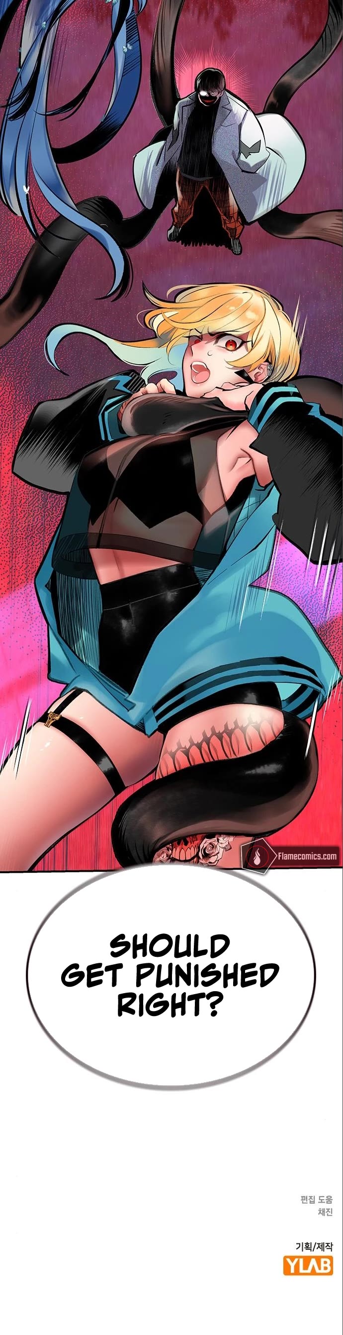 Jungle Juice Chapter 107 page 77 - Chapter 107