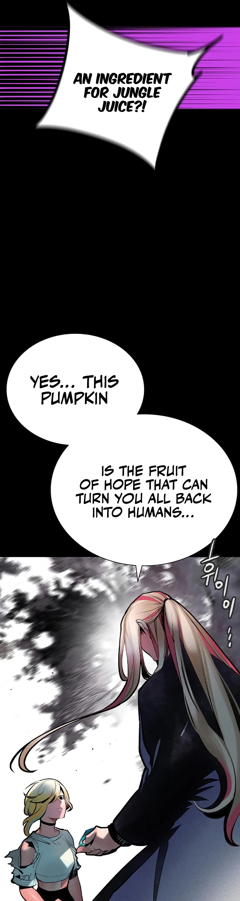 Jungle Juice Chapter 108 page 42 - Chapter 108