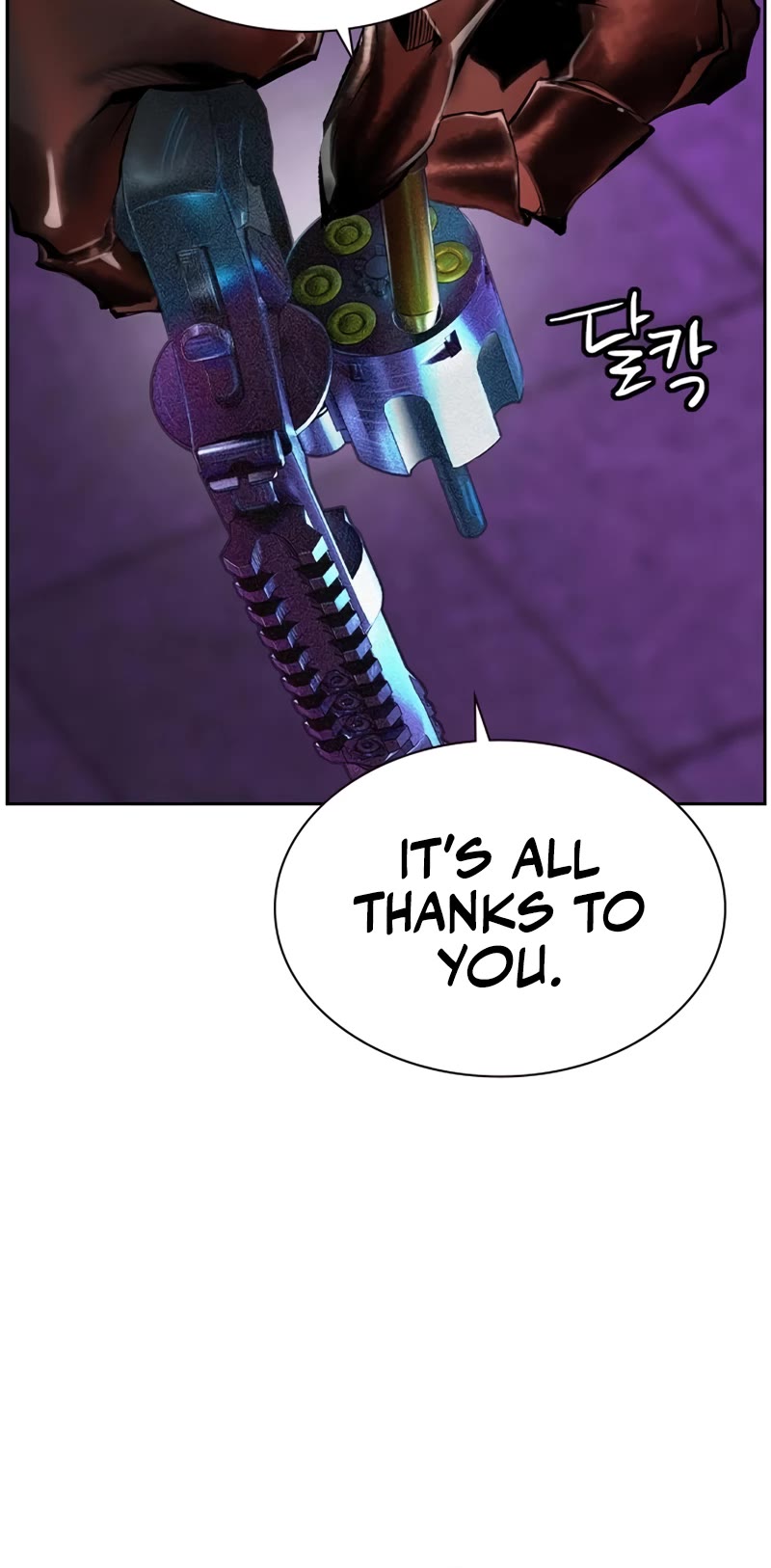 Jungle Juice Chapter 109 page 57 - Chapter 109
