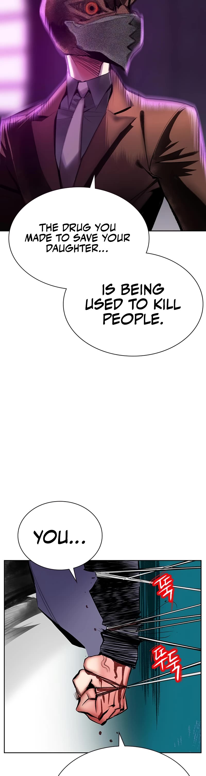 Jungle Juice Chapter 109 page 63 - Chapter 109