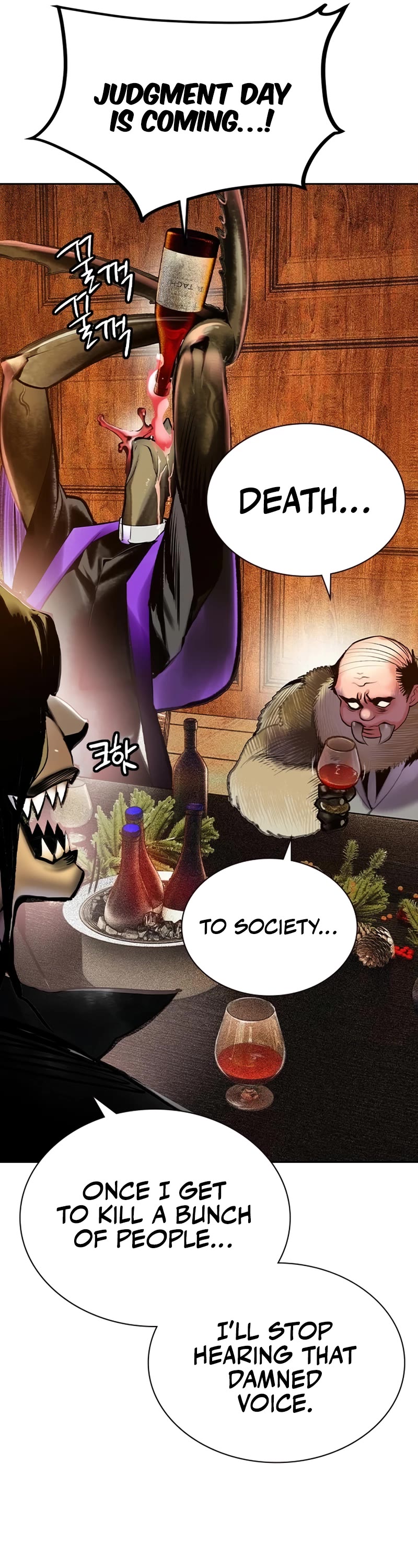 Jungle Juice Chapter 110 page 11 - Chapter 110