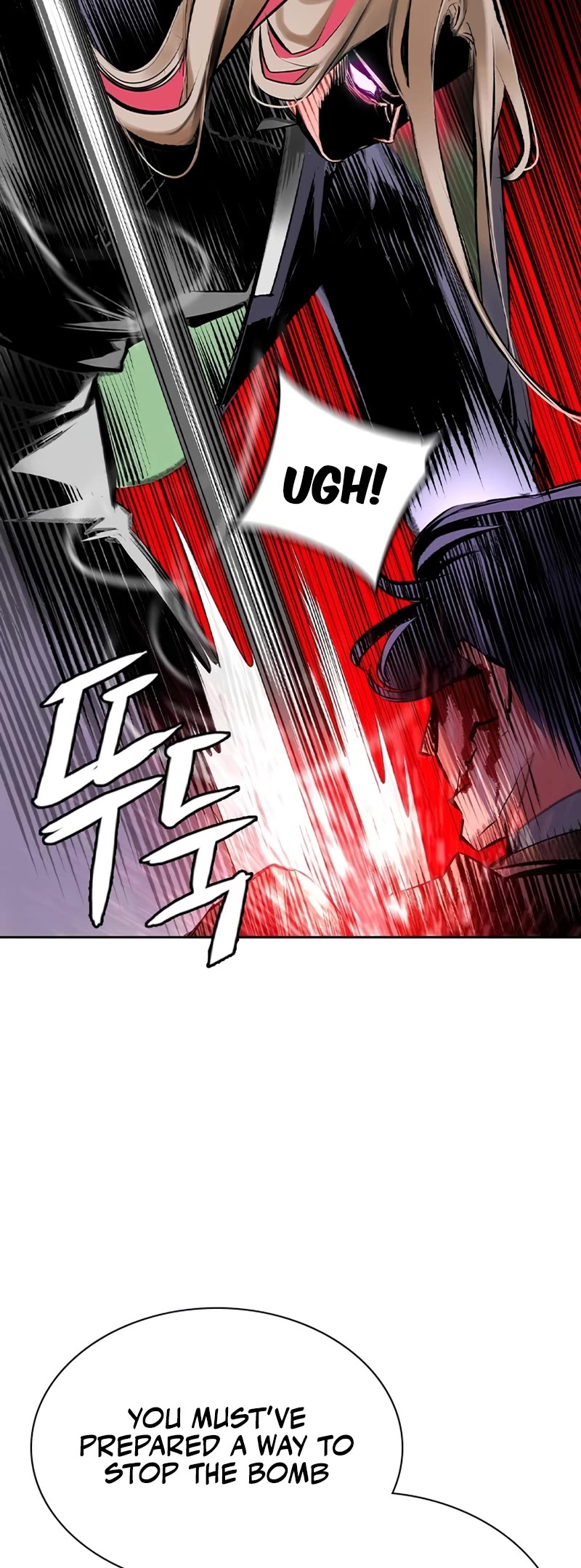 Jungle Juice Chapter 110 page 21 - Chapter 110