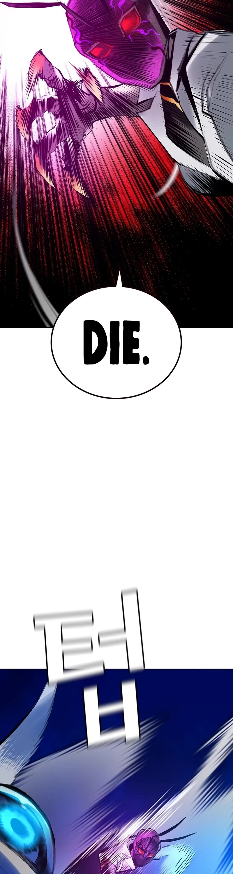 Jungle Juice Chapter 110 page 60 - Chapter 110