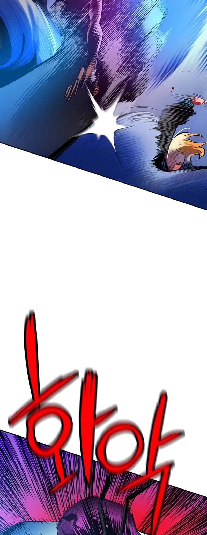 Jungle Juice Chapter 110 page 61 - Chapter 110