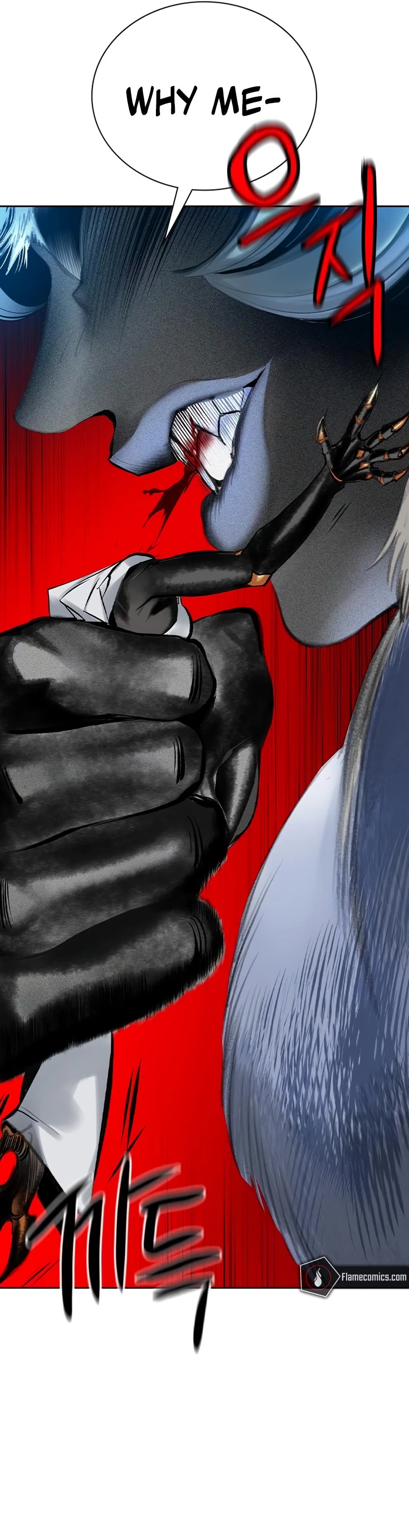 Jungle Juice Chapter 110 page 63 - Chapter 110