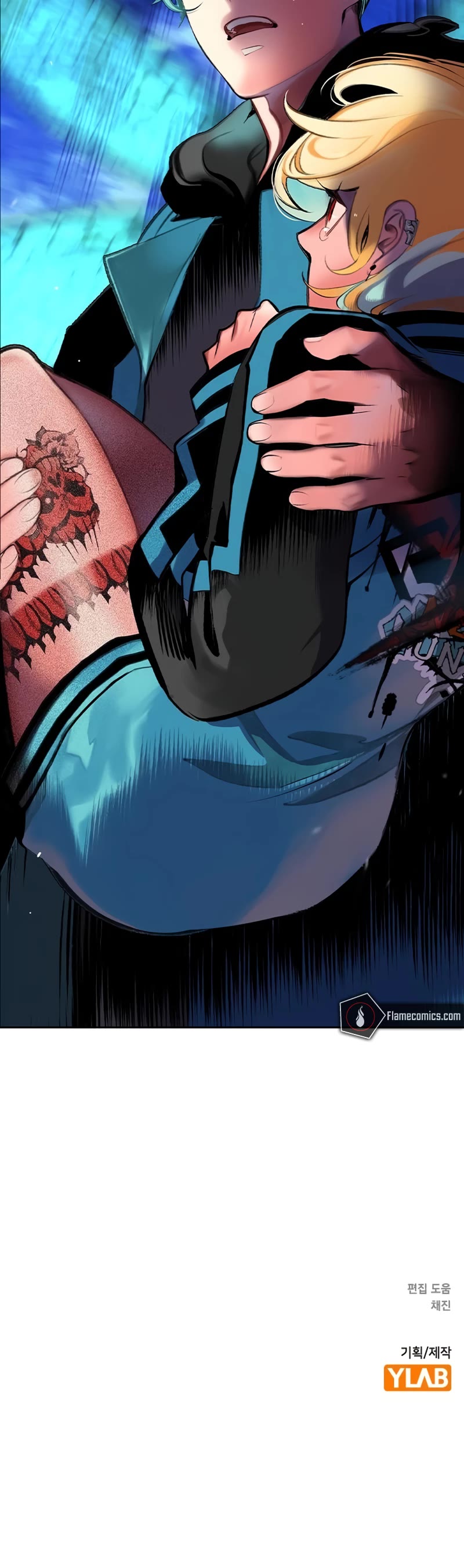 Jungle Juice Chapter 110 page 77 - Chapter 110