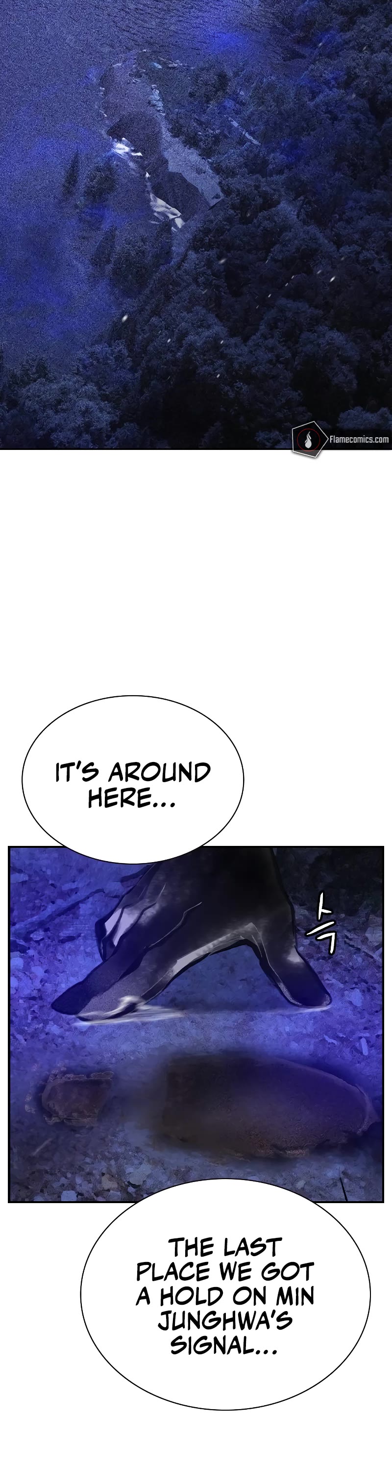 Jungle Juice Chapter 112 page 3 - Chapter 112
