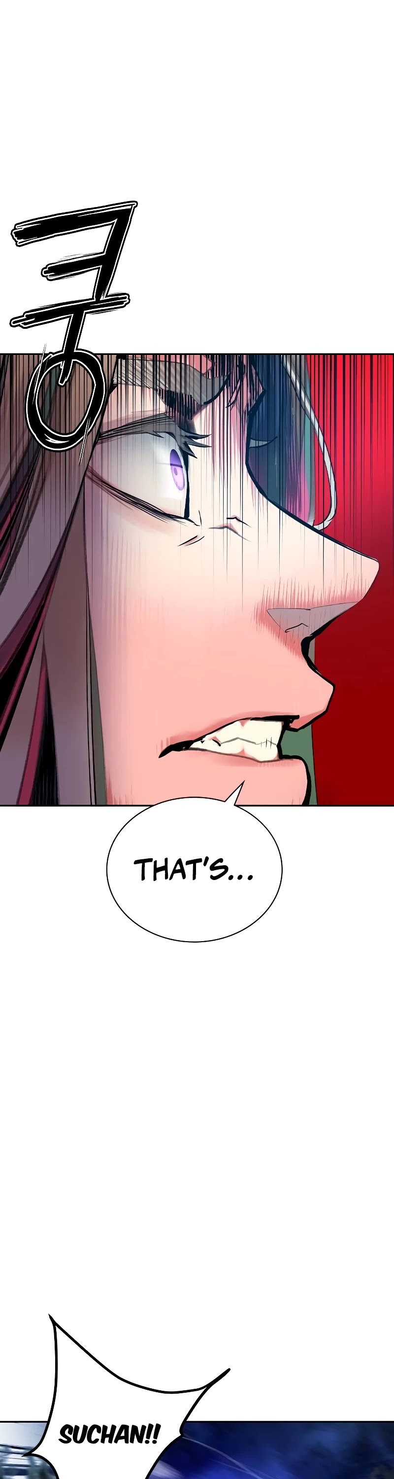 Jungle Juice Chapter 112 page 63 - Chapter 112
