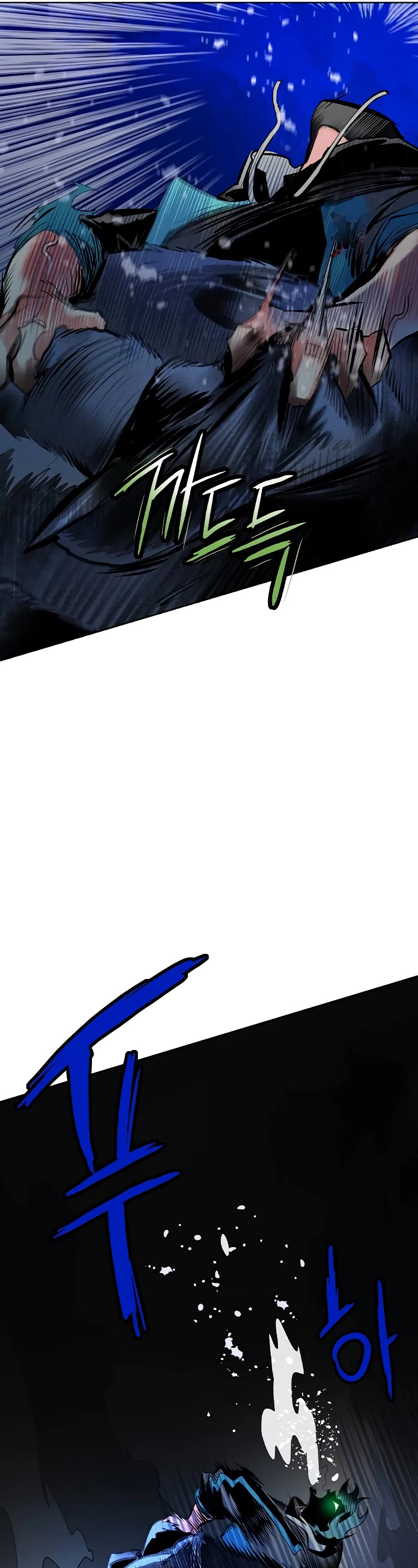 Jungle Juice Chapter 114 page 69 - Chapter 114