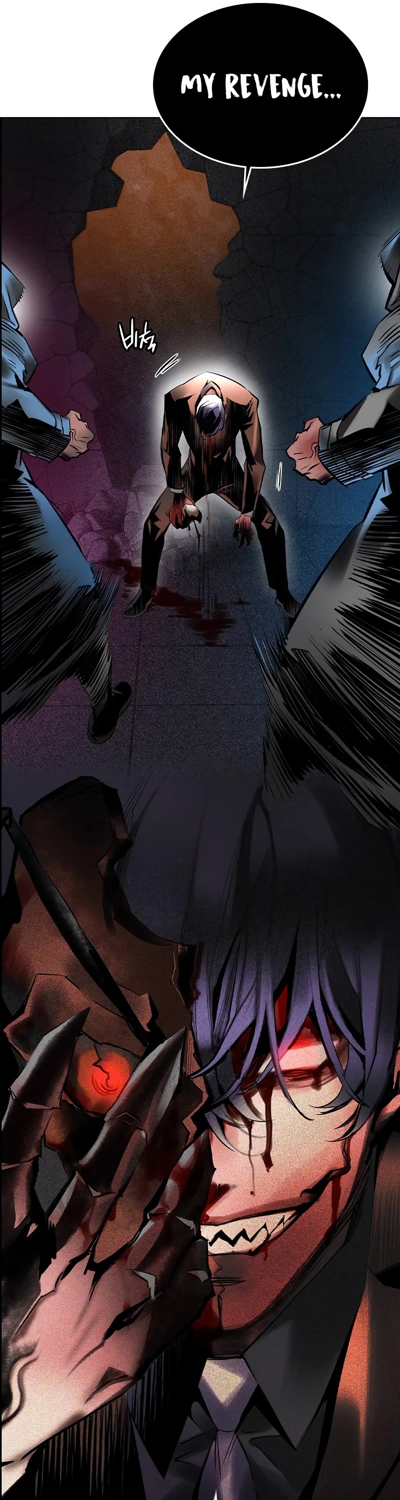 Jungle Juice Chapter 115 page 39 - Chapter 115