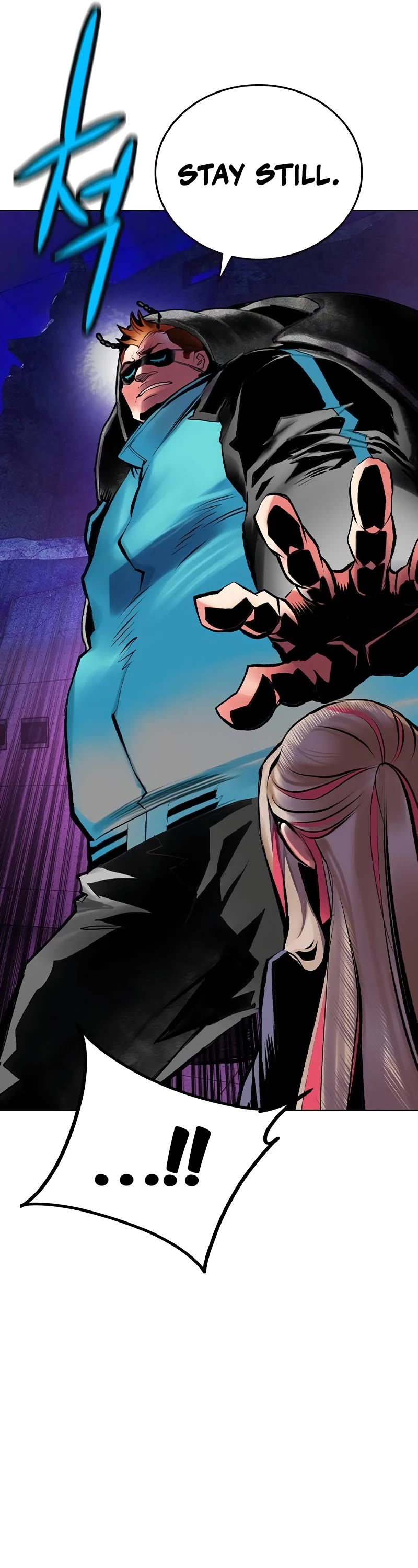 Jungle Juice Chapter 116 page 11 - Chapter 116