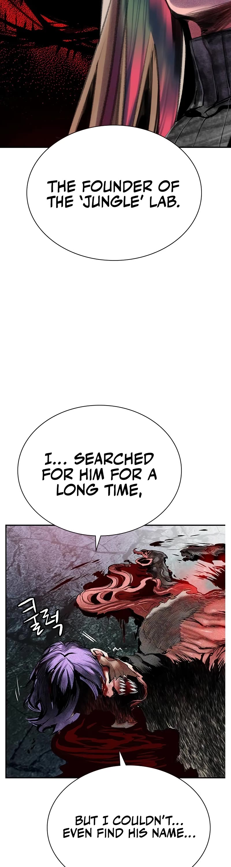 Jungle Juice Chapter 116 page 45 - Chapter 116