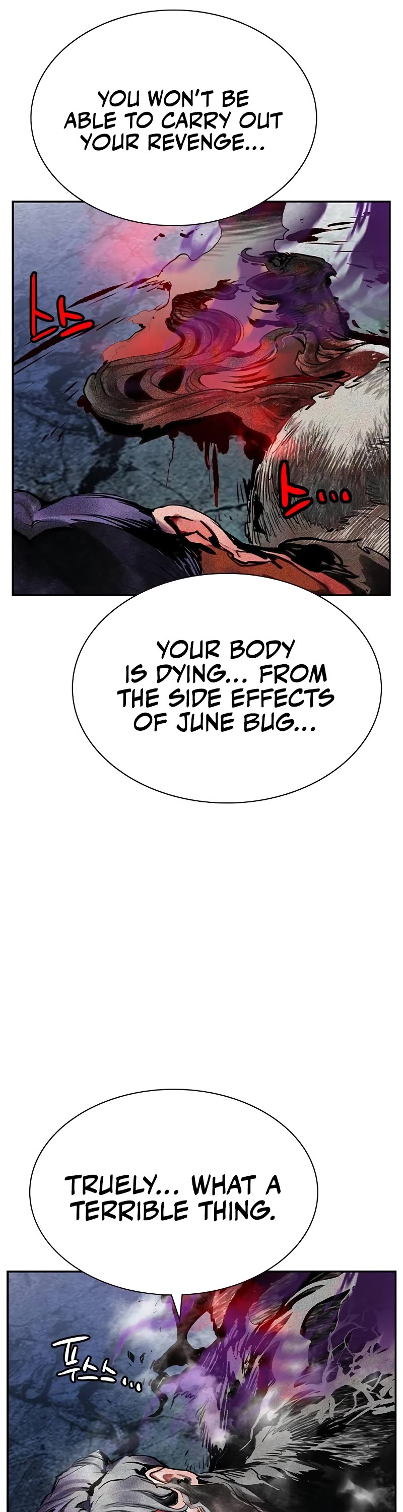Jungle Juice Chapter 116 page 47 - Chapter 116