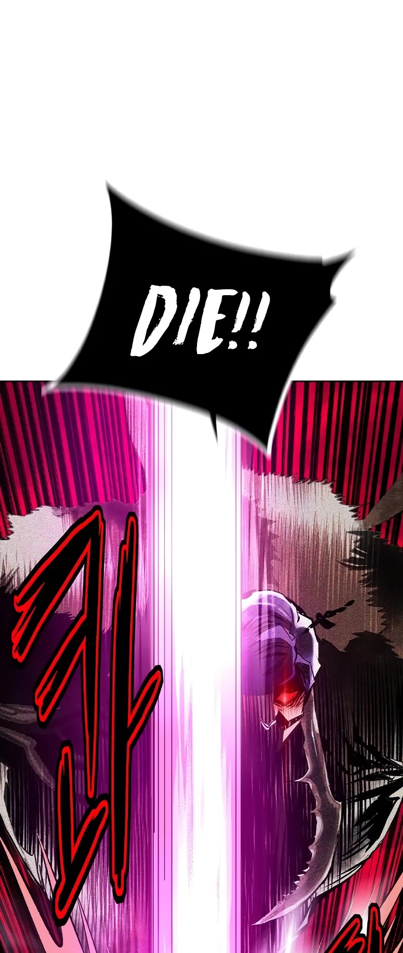 Jungle Juice Chapter 116 page 5 - Chapter 116