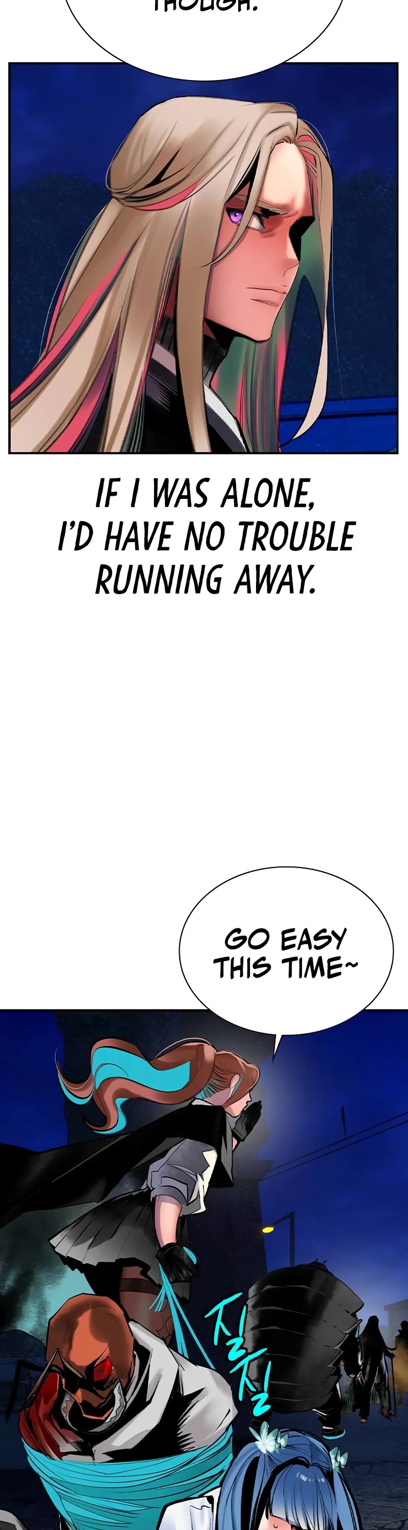 Jungle Juice Chapter 116 page 52 - Chapter 116
